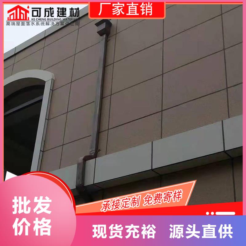 槽【【铝合金天沟】】大厂生产品质