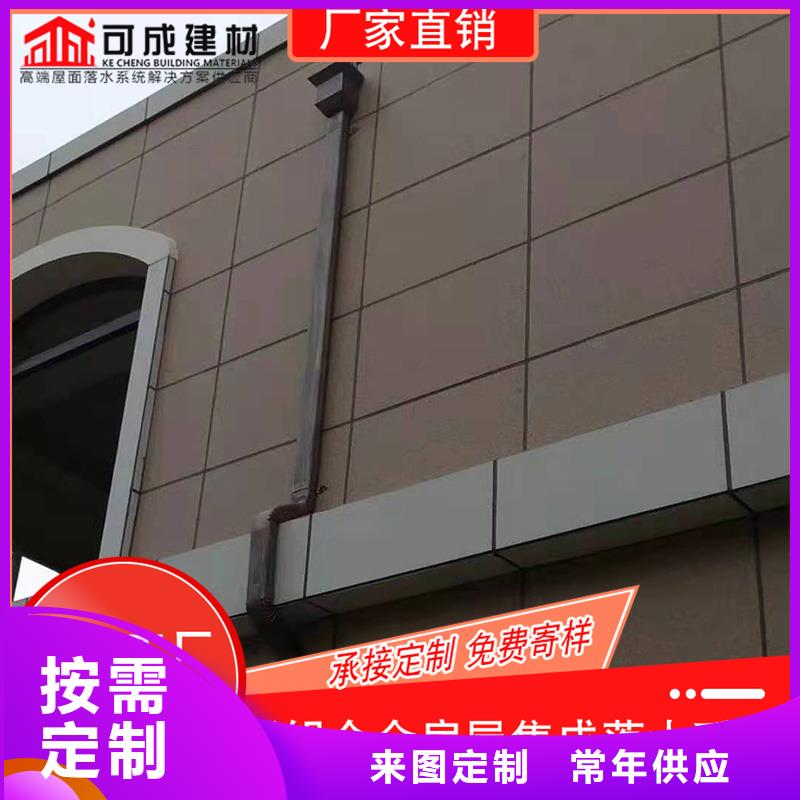 槽【雨水管】以质量求生存