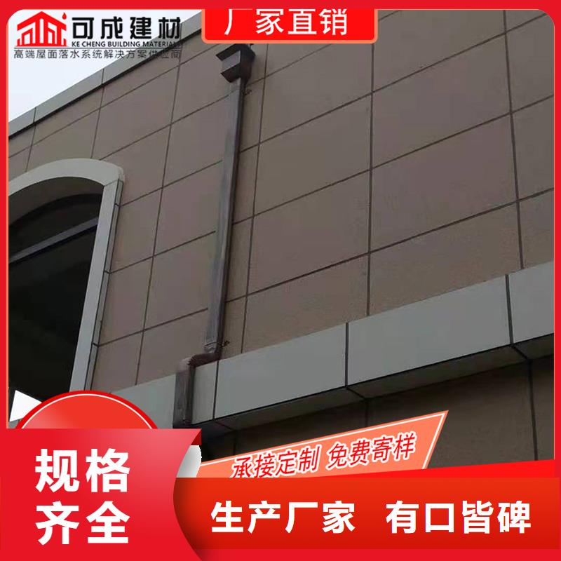 槽雨水槽生产厂家实时报价