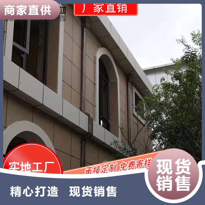 金属接水槽已更新2025