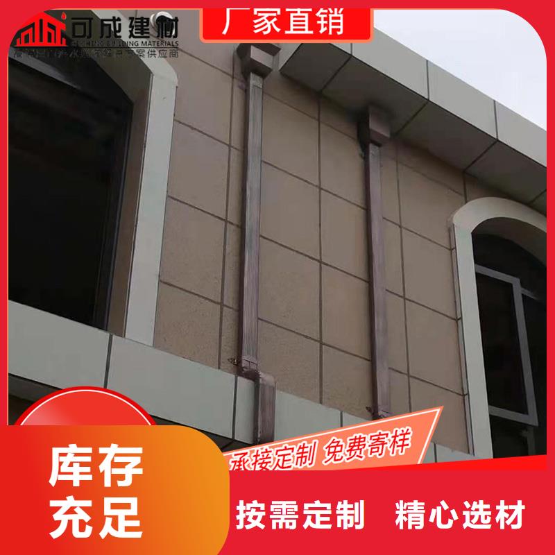 槽成品天沟批发价格