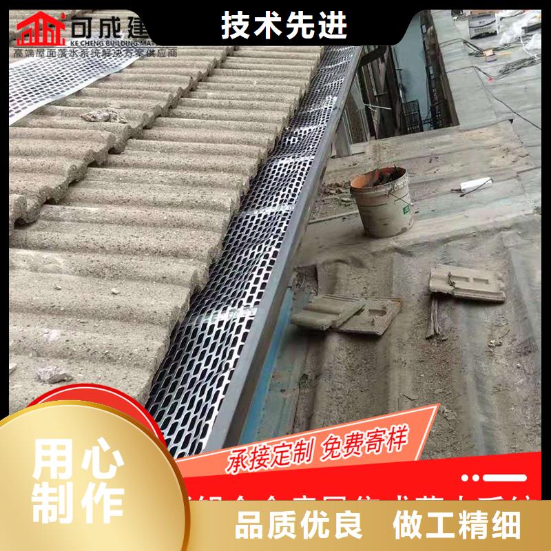 成品檐槽已更新2025
