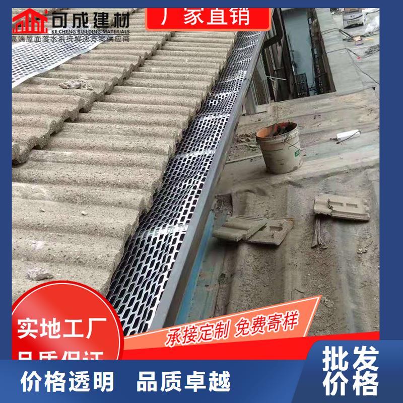 金属落水管订制