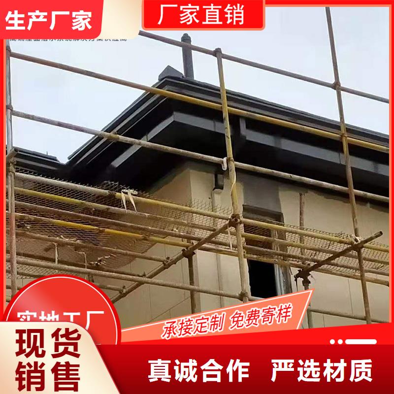 槽下水管供应现货供应