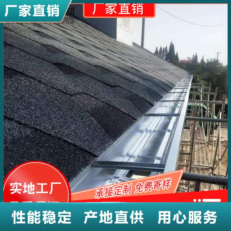 槽【【铝合金天沟】】大厂生产品质