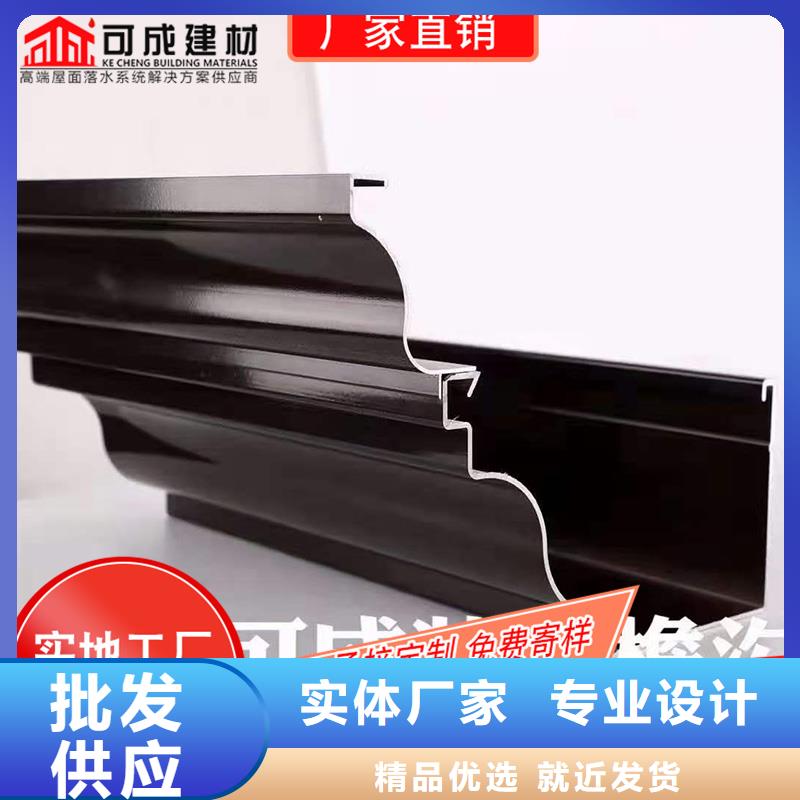 金属落水管供应