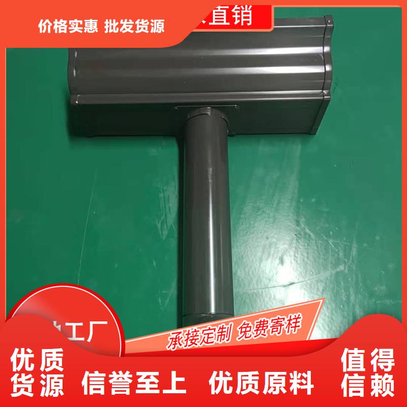 屋面成品檐槽欢迎来电