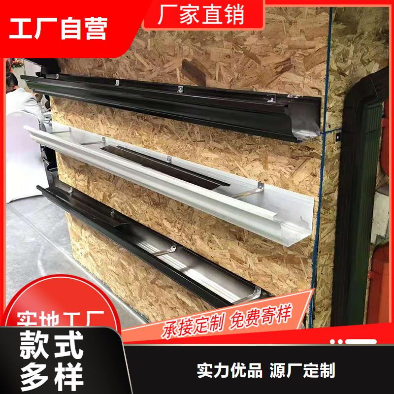 【槽】雨水槽批发畅销当地