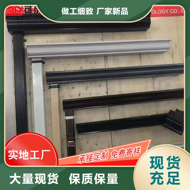 槽成品天沟产地直销
