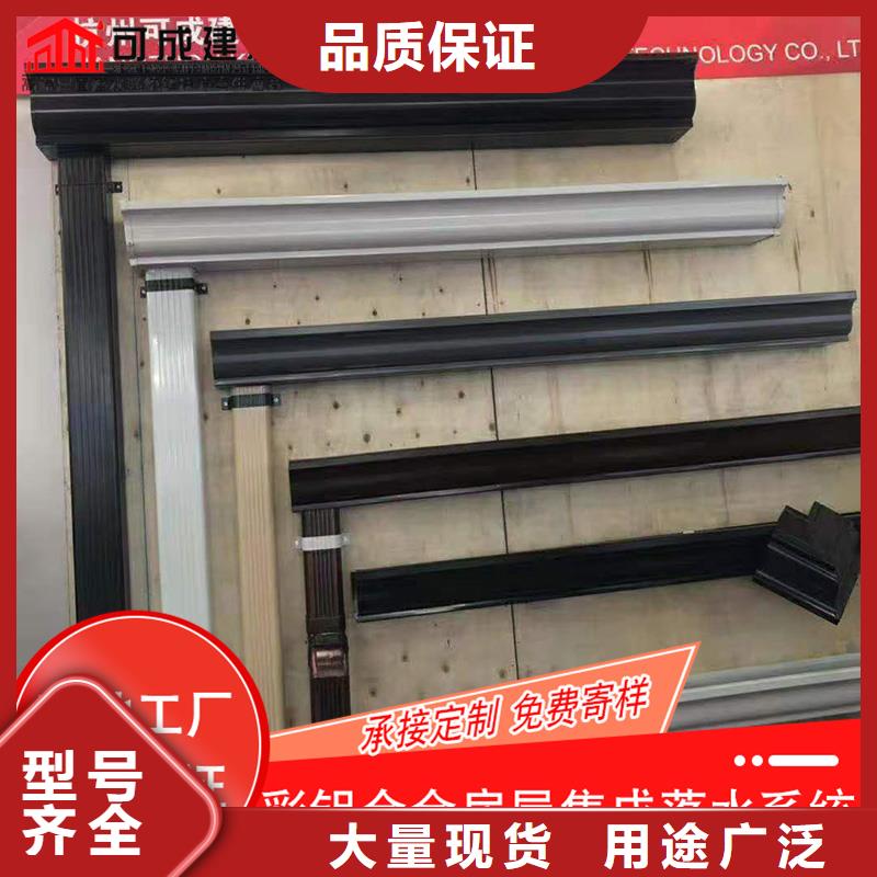 槽,成品天沟按需定制