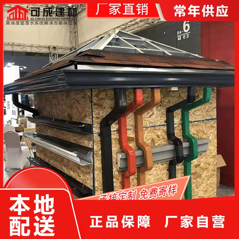 K型金属落水槽量大从优