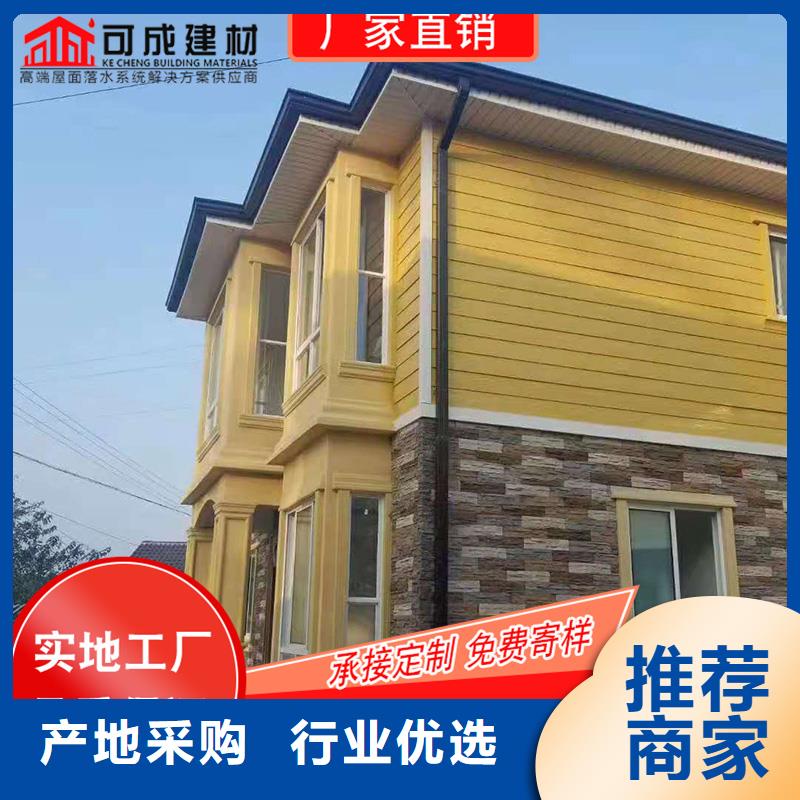 槽成品天沟设备齐全支持定制
