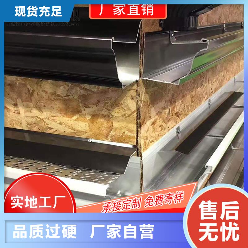 【槽下水管价格买的放心】