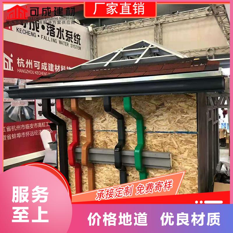 槽雨水槽供应优质货源