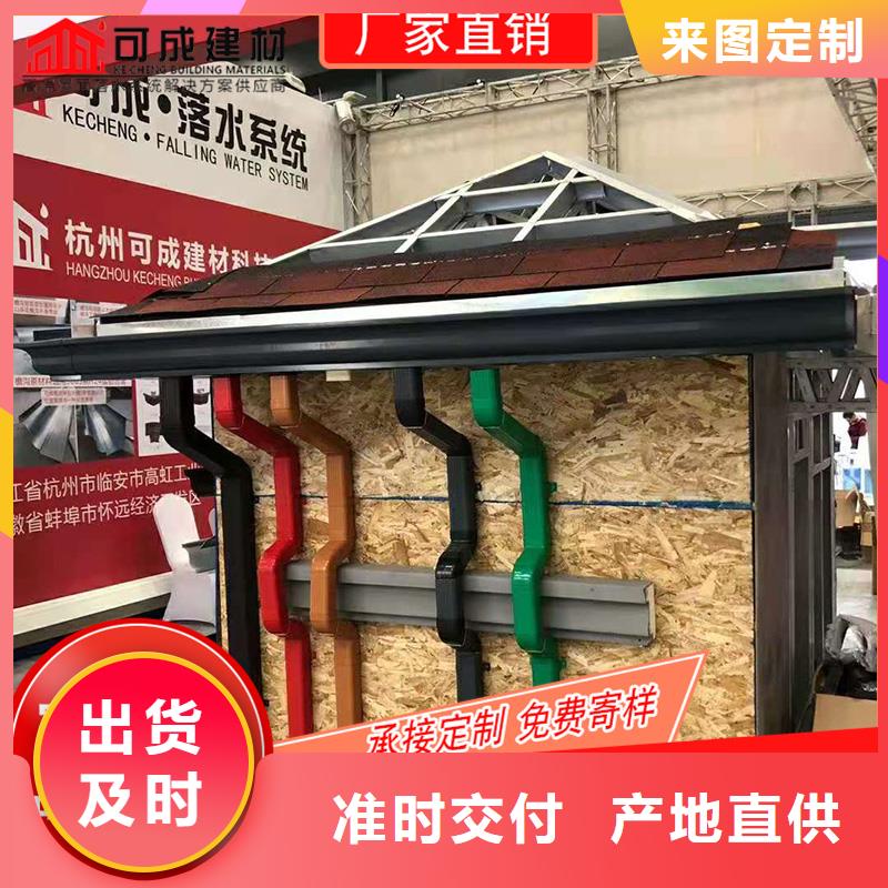 【槽】-下水管销售助您降低采购成本