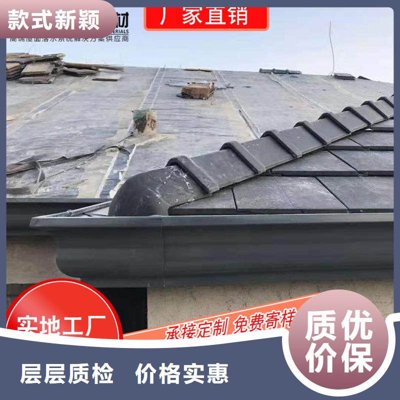 别墅成品檐槽畅销全国