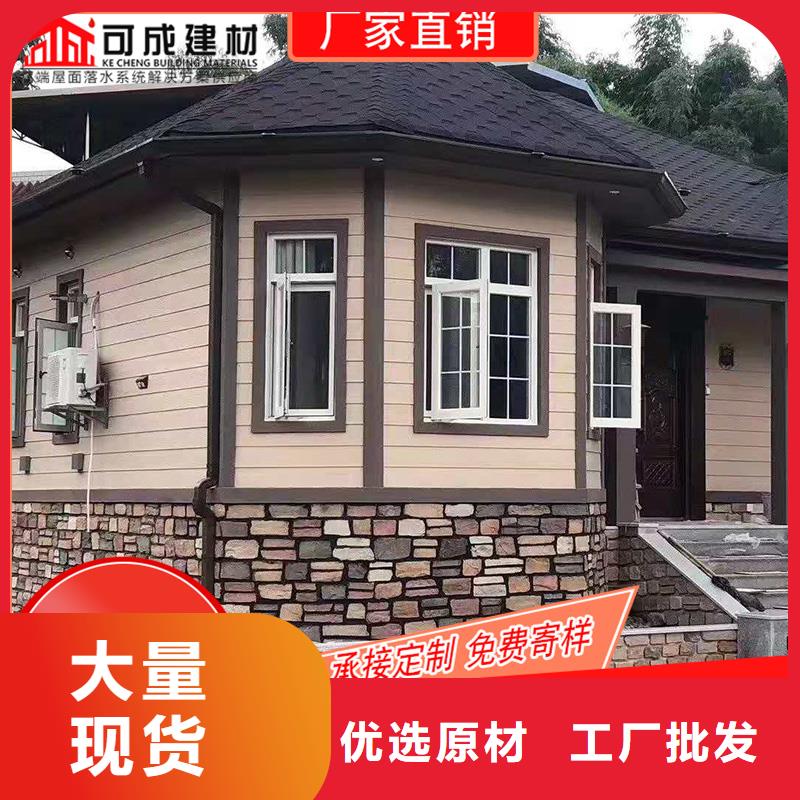 槽成品天沟专注产品质量与服务
