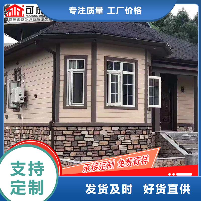 铝合金雨水管生产