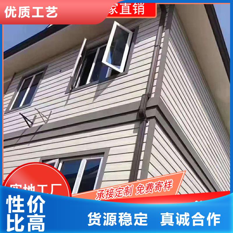 彩铝檐槽
规格尺寸-2025在线咨询