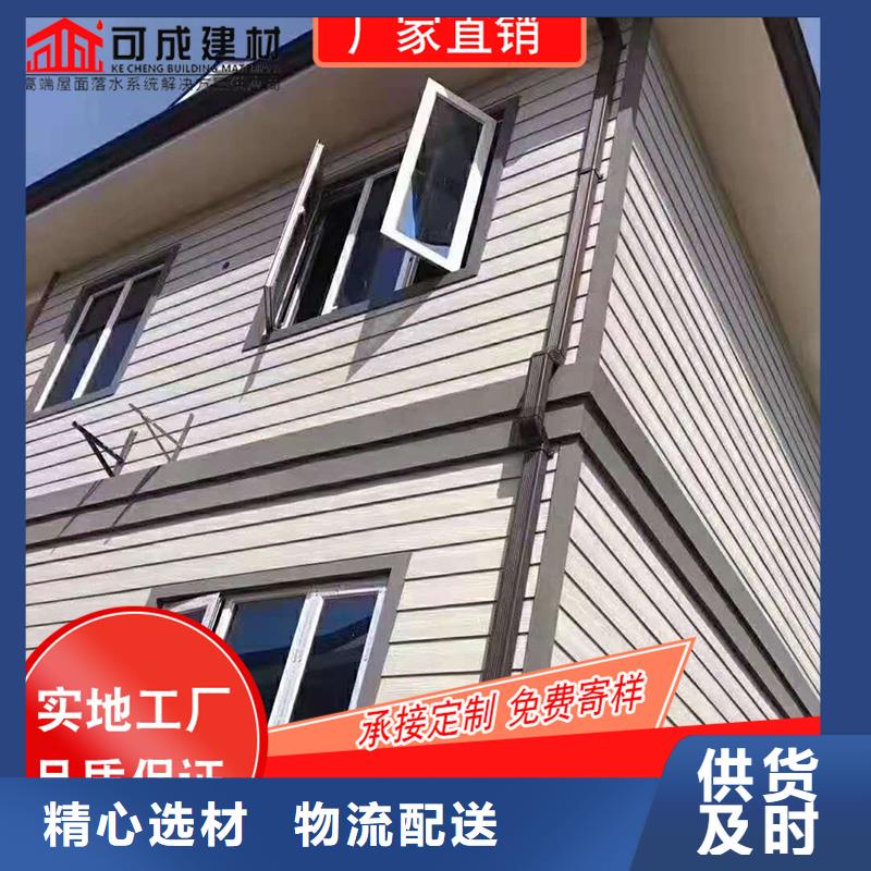 槽成品天沟一对一为您服务