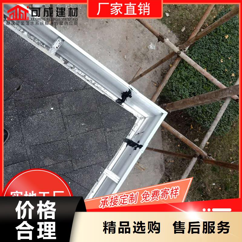 海南东方市铝合金接水槽
厂家
定制-2025今日价格