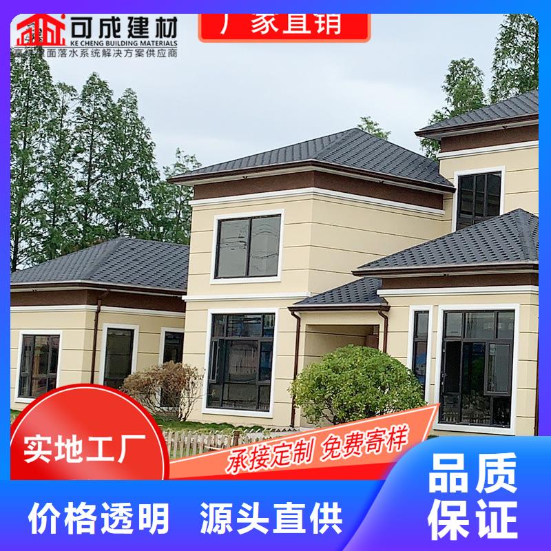 槽下水管公司优选厂商