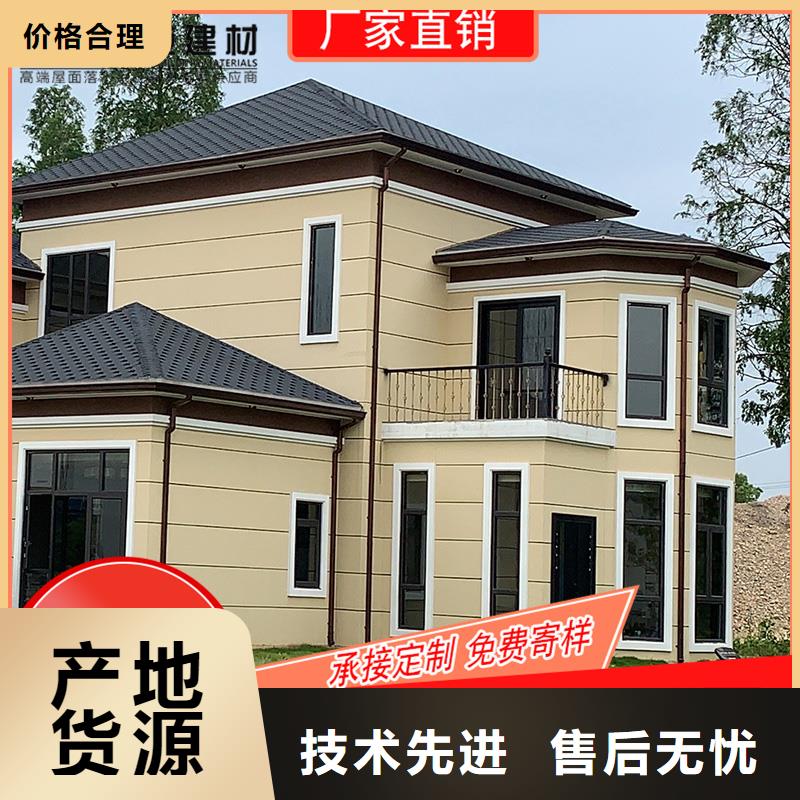槽铝合金仿古挂落信誉至上