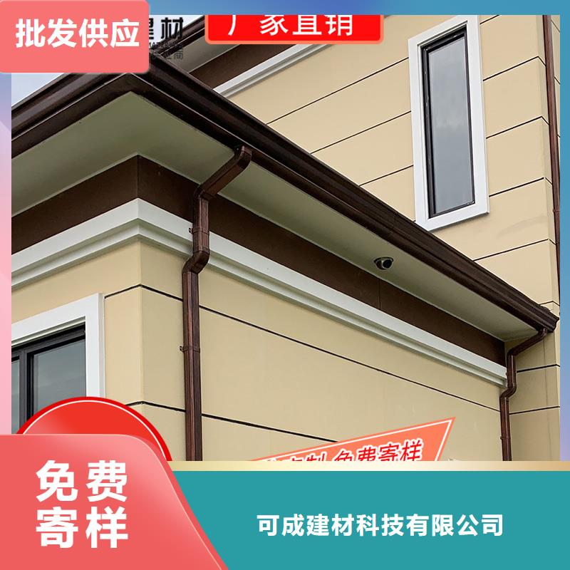 K型金属落水槽量大从优