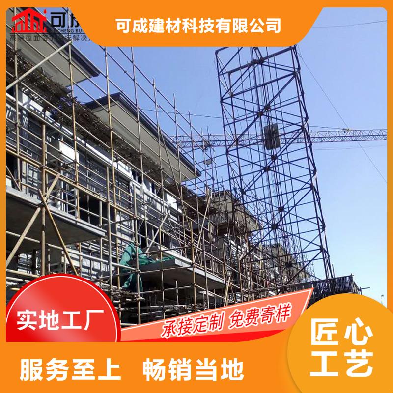 铝合金接水槽报价