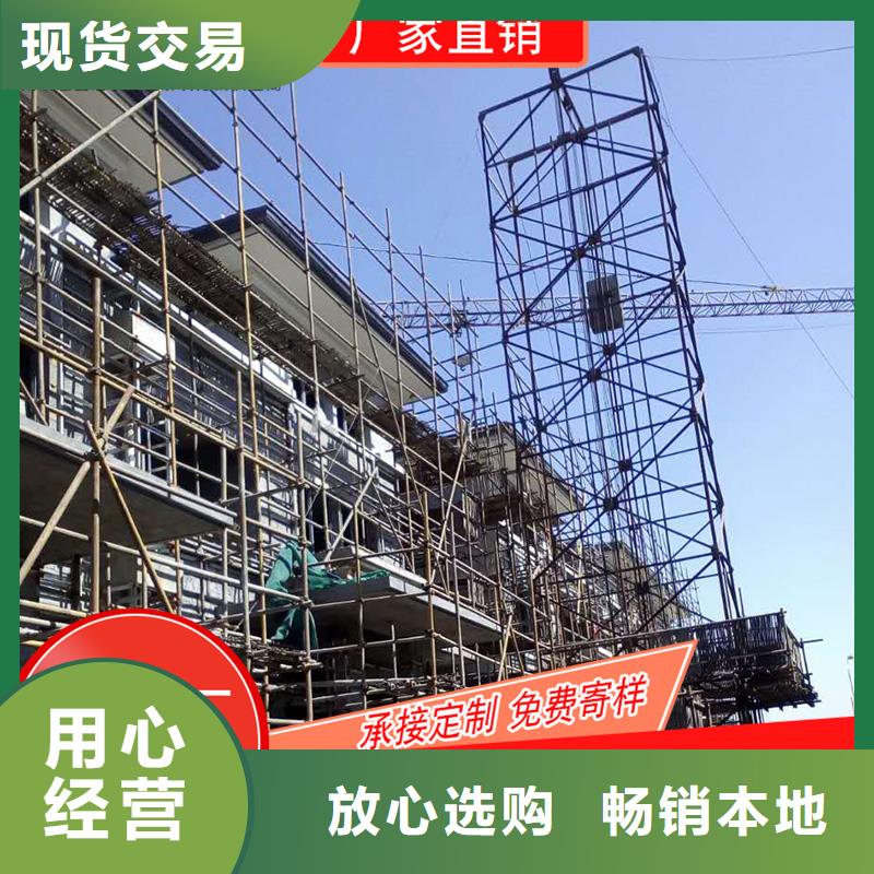 铝合金落水槽批发