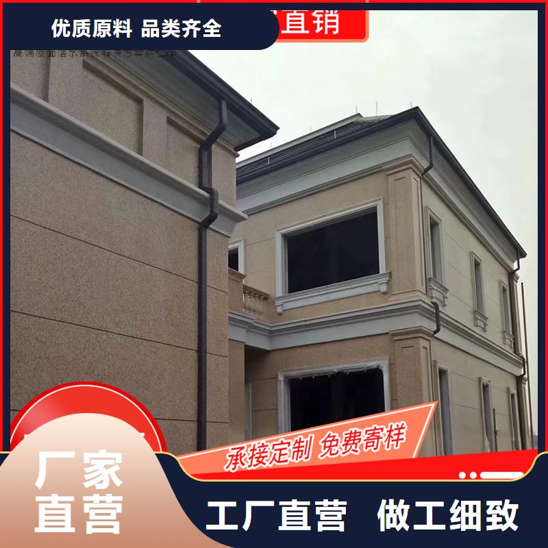 槽铝合金天沟价格一站式采购商家