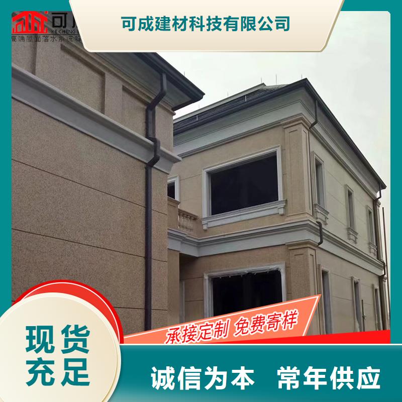 【槽下水管价格买的放心】