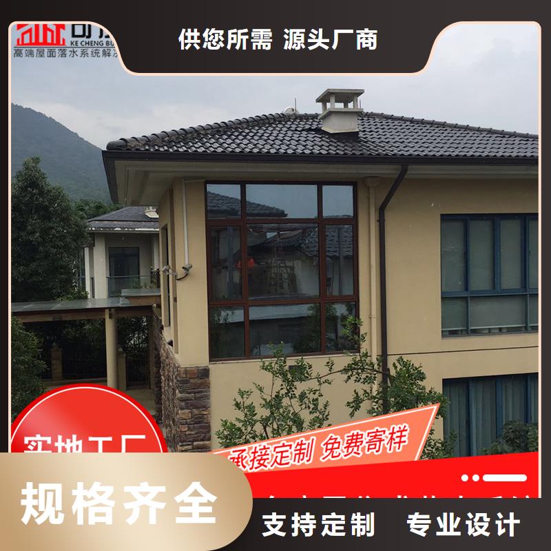 槽封檐板N年专注