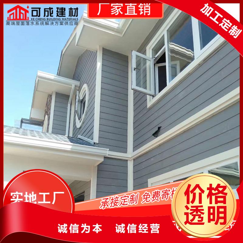 槽成品天沟现货批发