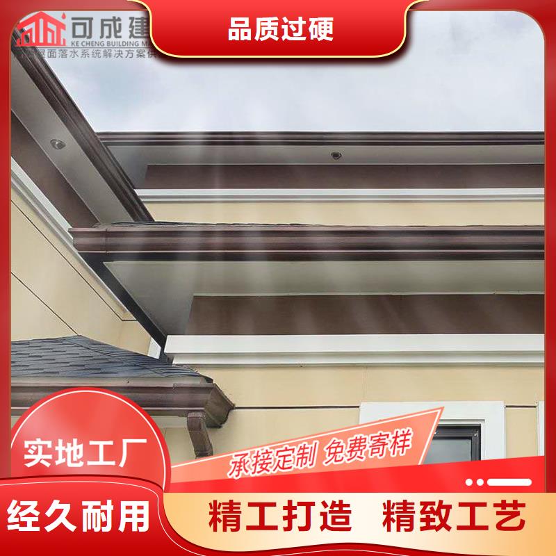 【槽成品天沟满足您多种采购需求】