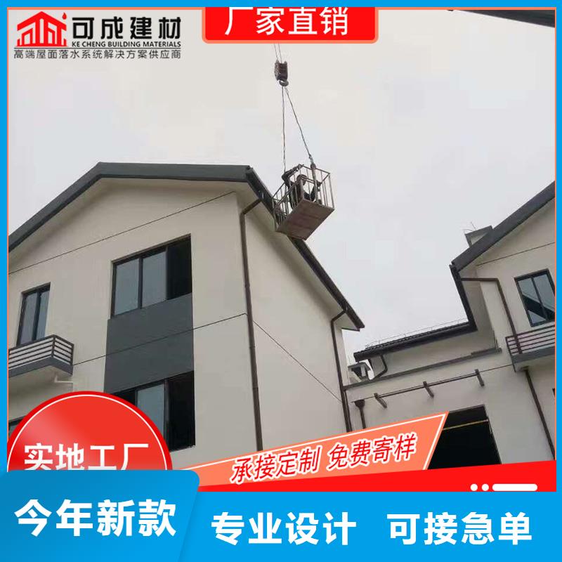 槽成品天沟产地直销