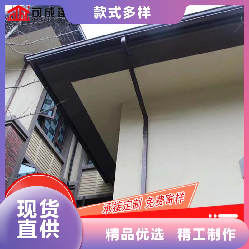 槽_雨水槽批发拥有多家成功案例