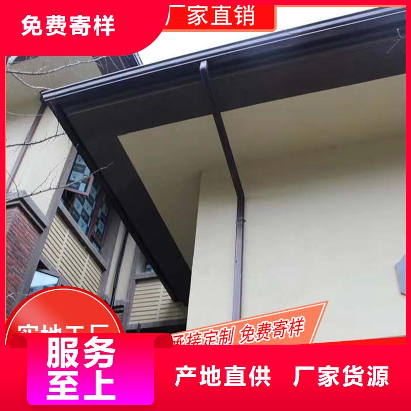 成品檐槽2025已更新