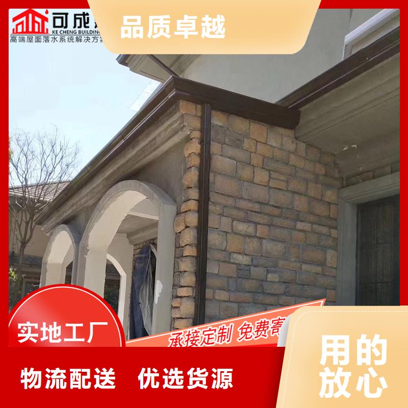 槽_雨水槽批发拥有多家成功案例