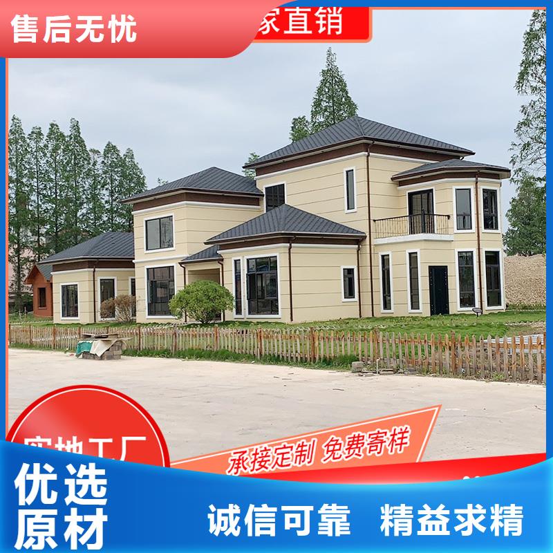 【槽-铝合金天沟厂工期短发货快】