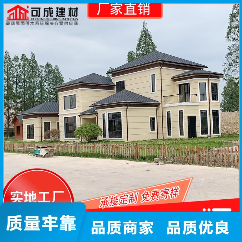 槽_成品天沟销售质量为本