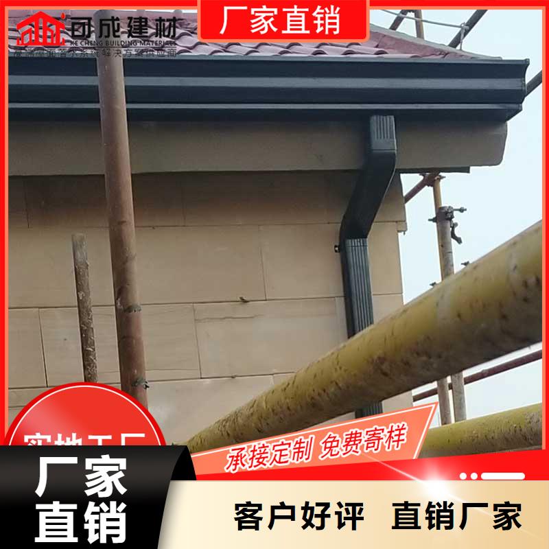 【槽成品天沟满足您多种采购需求】