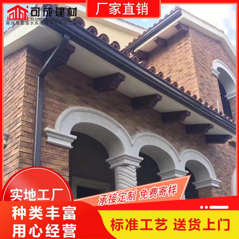 【槽】封檐板产地直供