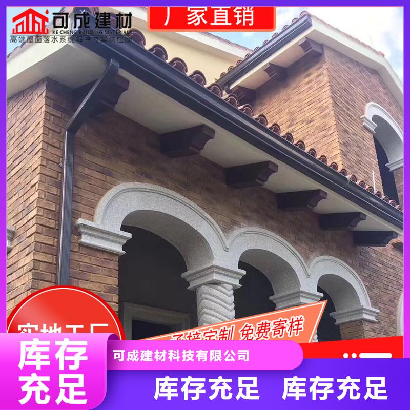 【槽下水管价格买的放心】