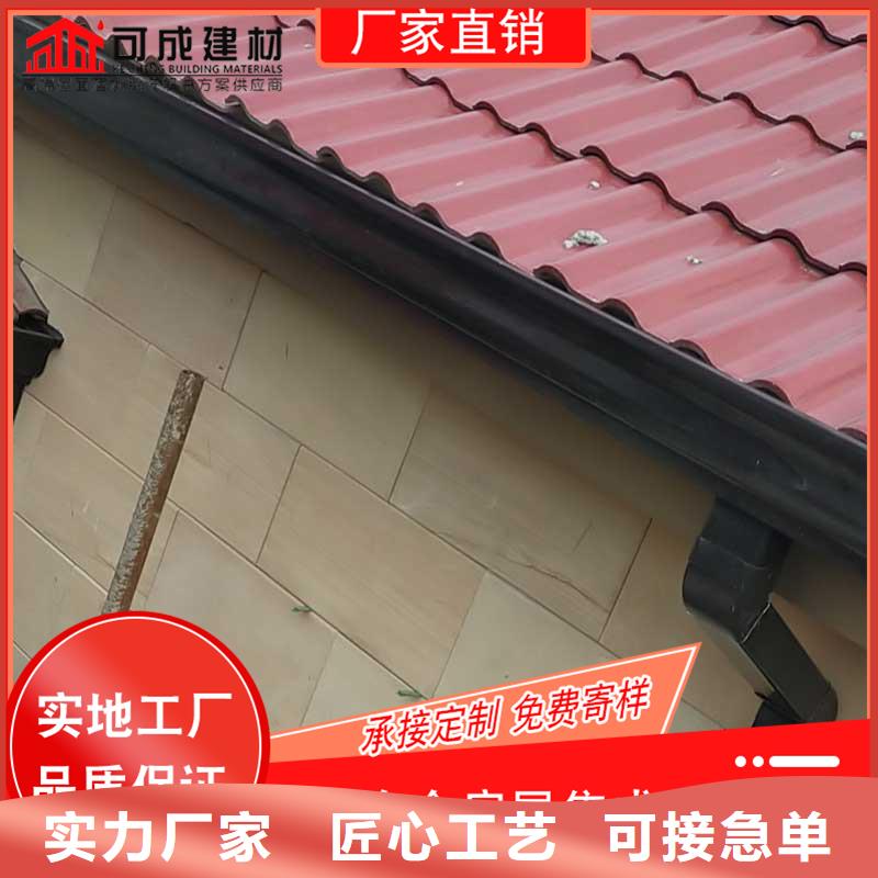 槽成品天沟现货充足