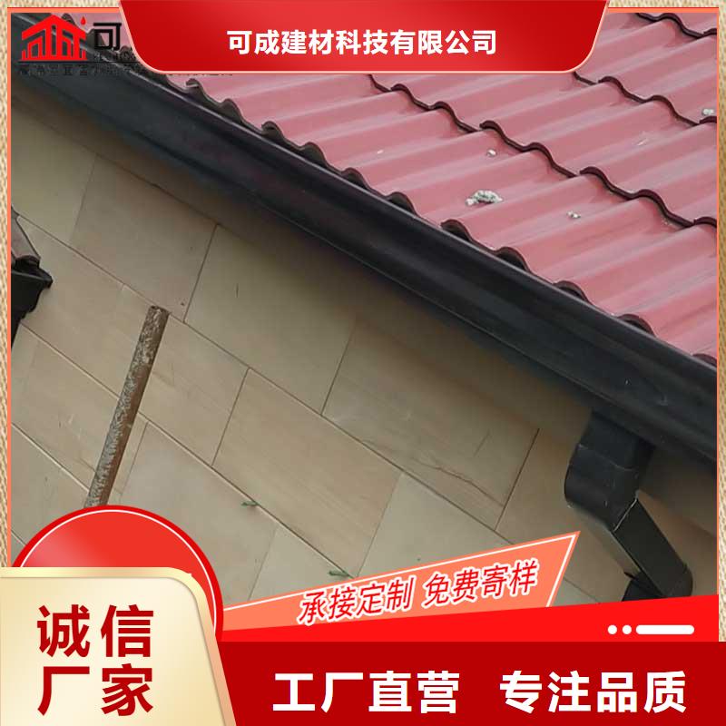 槽,【铝合金天沟价格】品质过硬