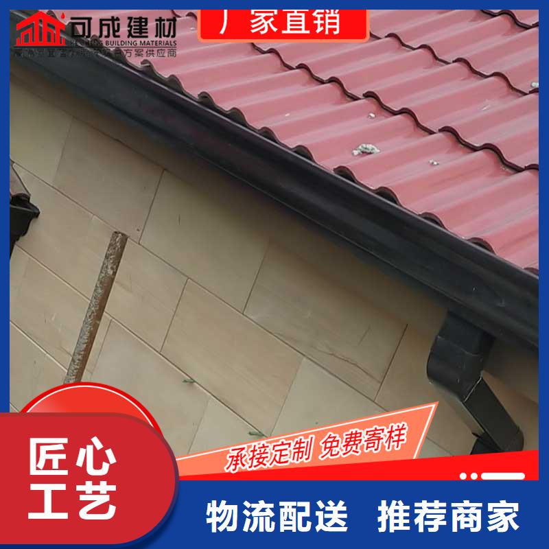 金属雨水槽设计合理