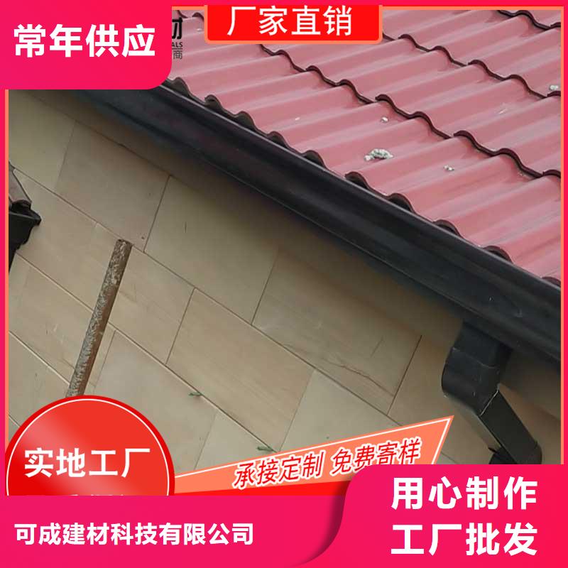 槽成品天沟一对一为您服务