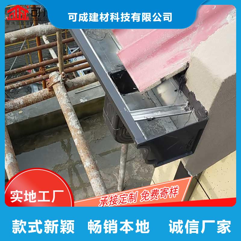 海南东方市铝合金接水槽
厂家
定制-2025今日价格