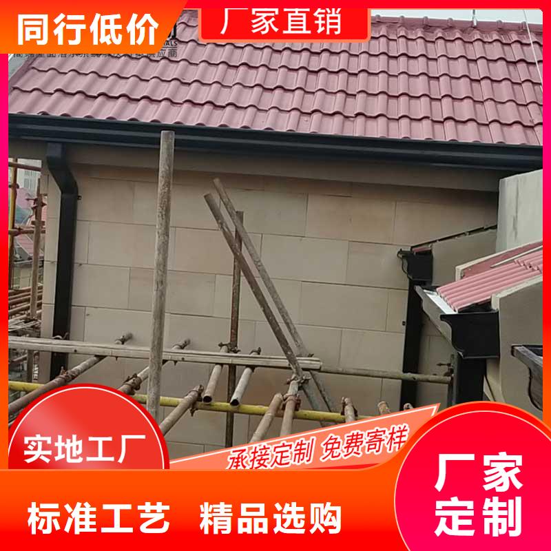 【槽】_成品天沟用心做品质